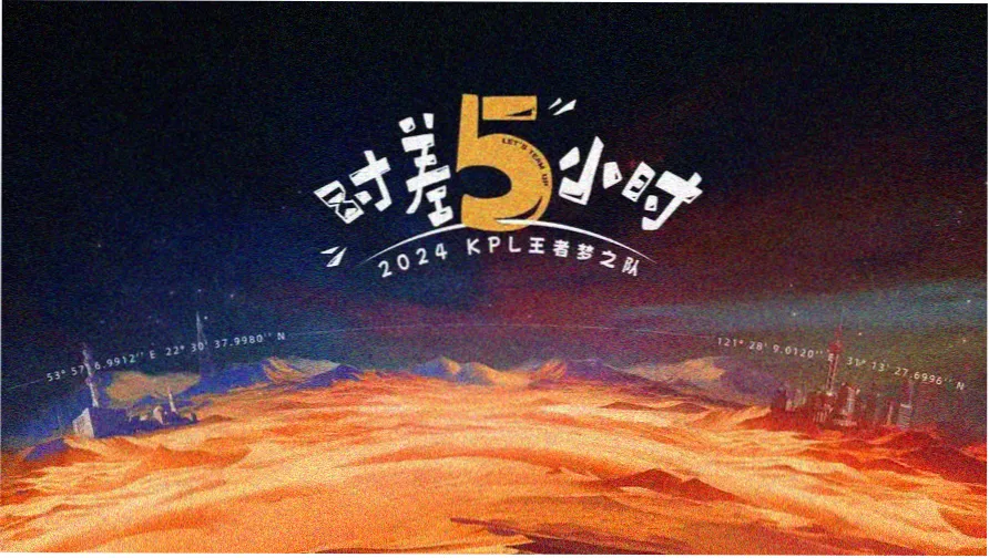 啦酷酷影视本周主推悬疑剧集雾港第七码头的码头夜景剧照